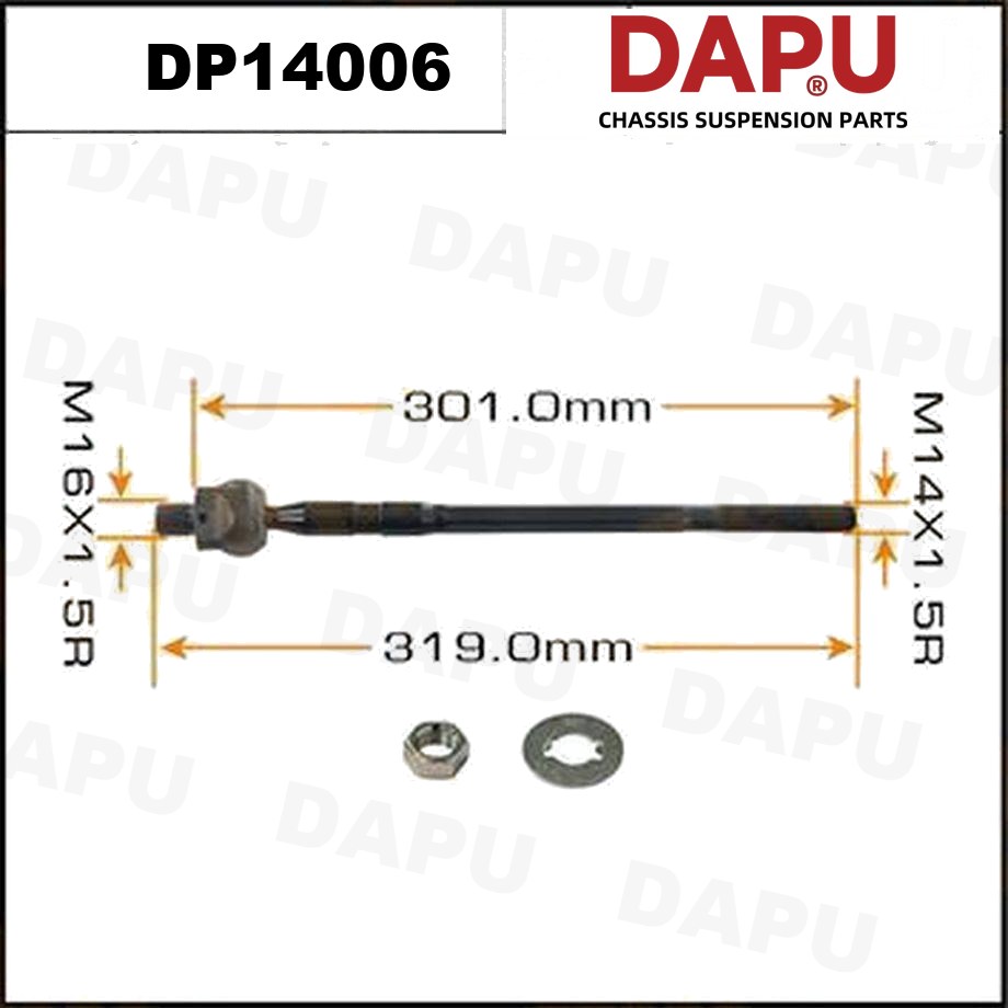 DP14006 Rack End — DAPU AUTO PARTS