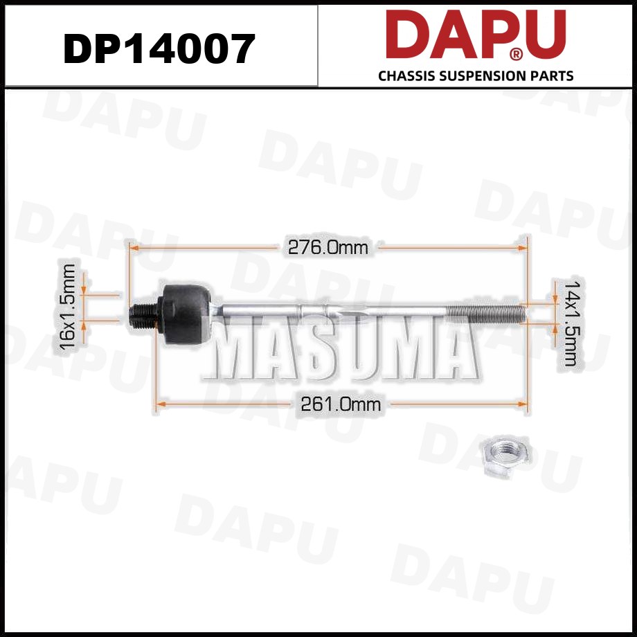 DP14007 Rack End — DAPU AUTO PARTS