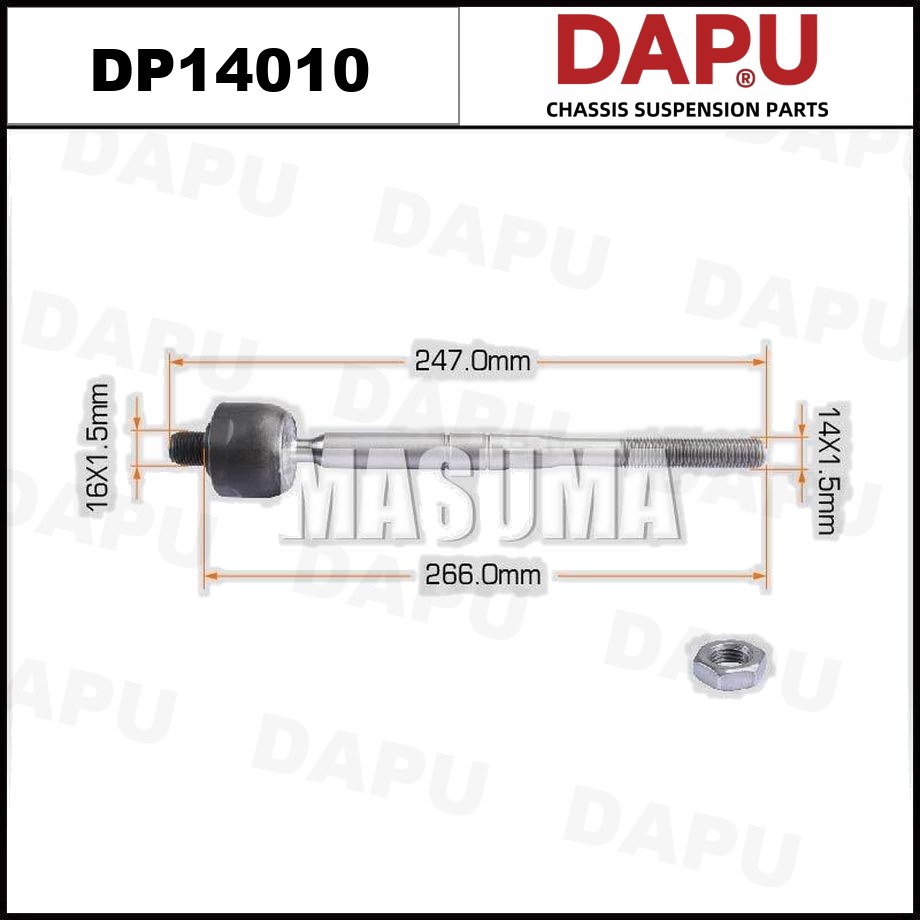 DP14010 Rack End — DAPU AUTO PARTS