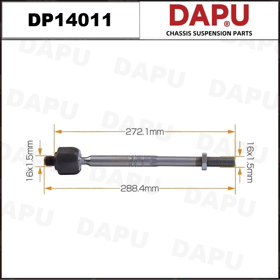 DP14011 Rack End — DAPU AUTO PARTS