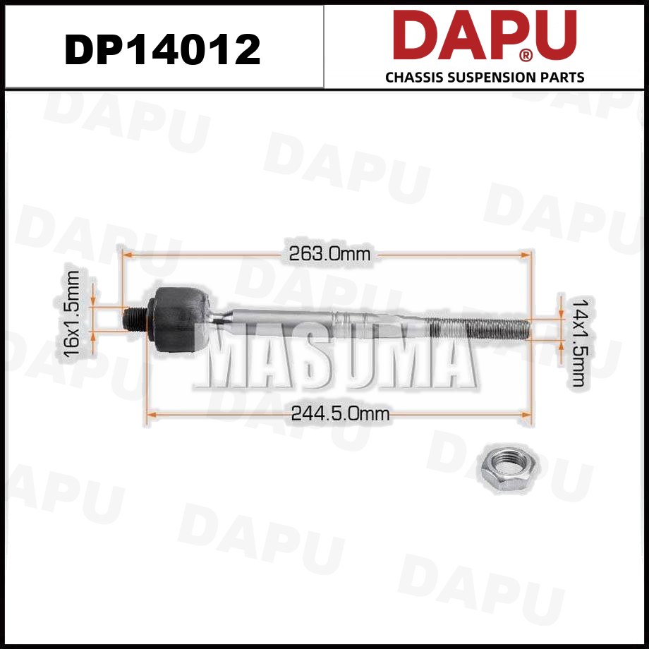 DP14012 Rack End — DAPU AUTO PARTS