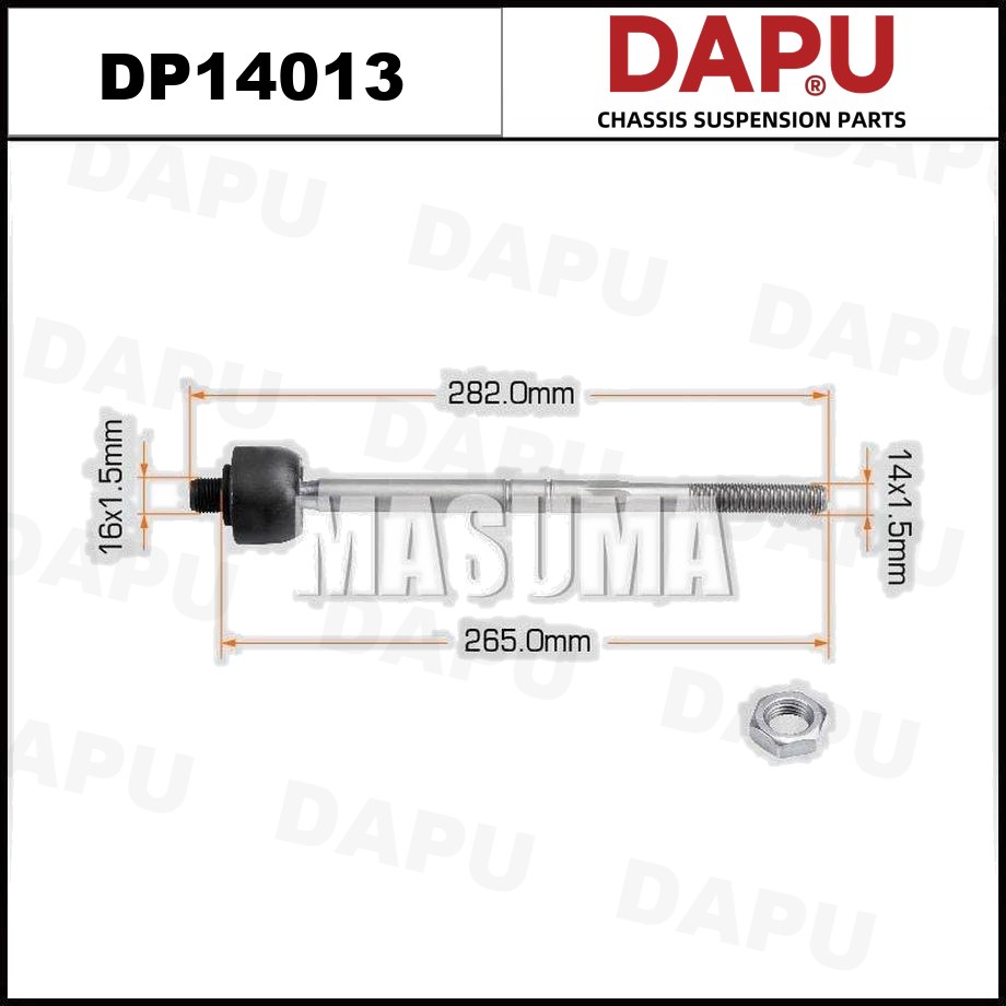DP14013 Rack End — DAPU AUTO PARTS