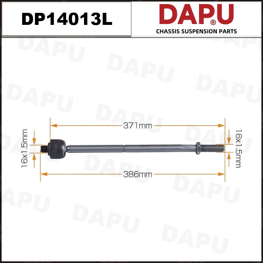 DP14013L Rack End — DAPU AUTO PARTS