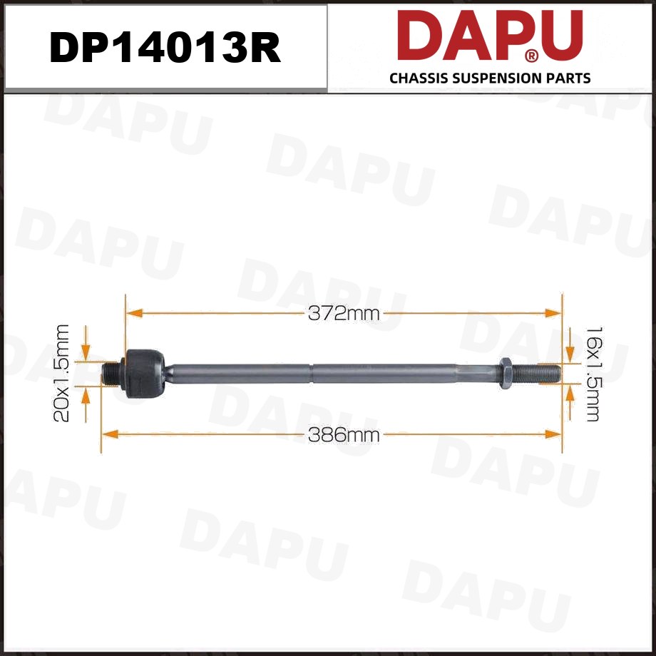 DP14013R Rack End — DAPU AUTO PARTS