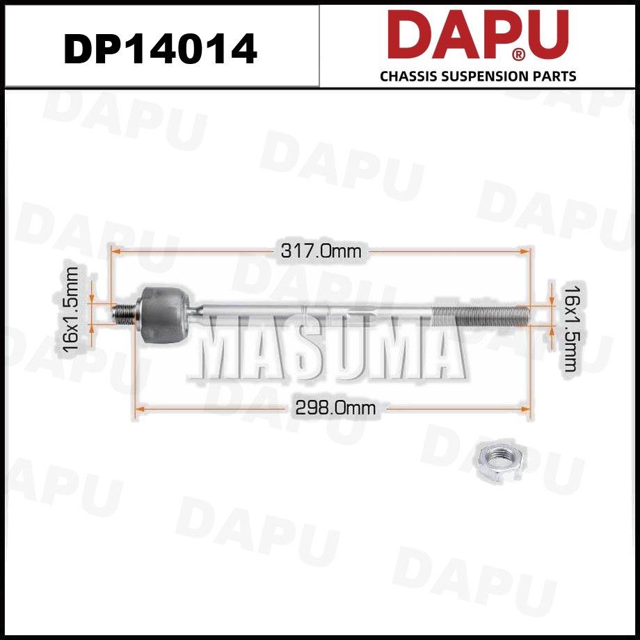 DP14014 Rack End — DAPU AUTO PARTS