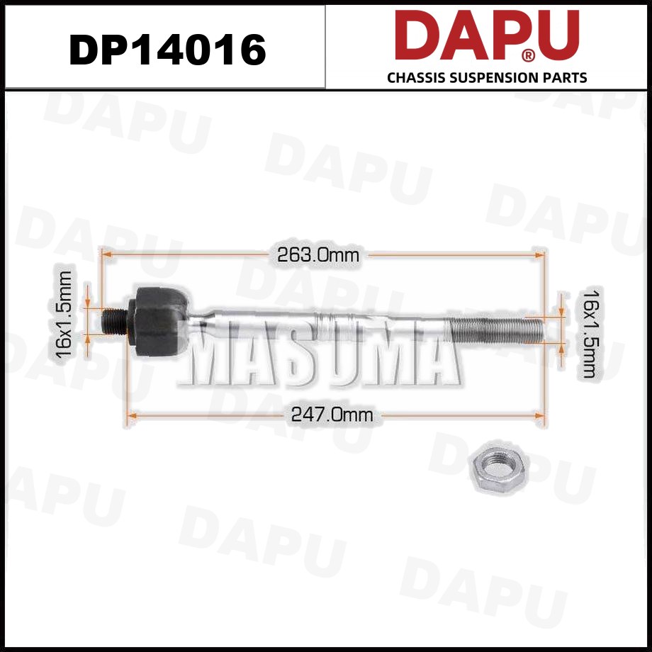 DP14016 Rack End — DAPU AUTO PARTS