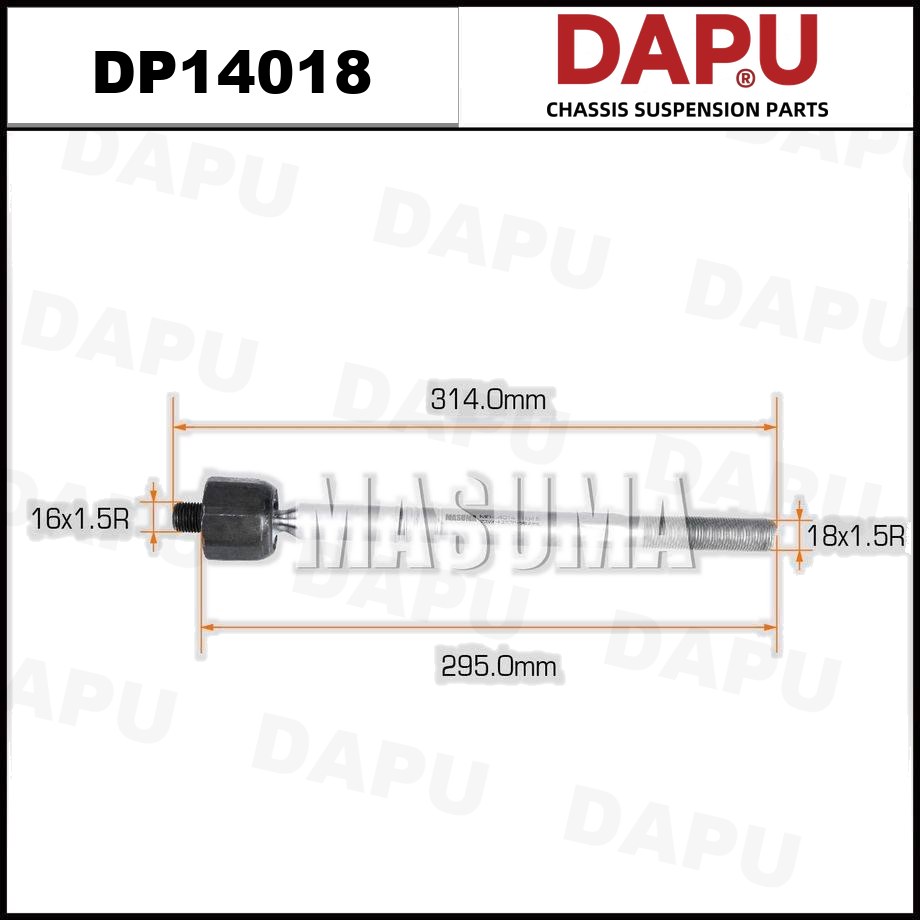 DP14018 Rack End — DAPU AUTO PARTS