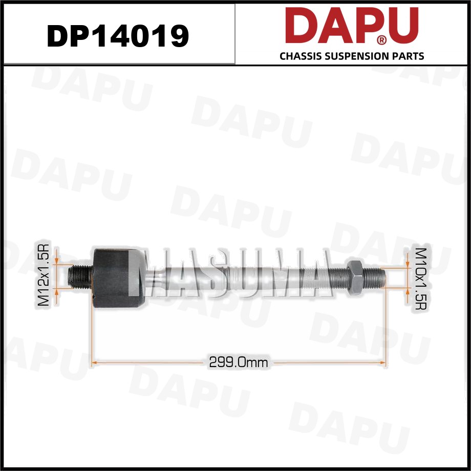 DP14019 Rack End — DAPU AUTO PARTS