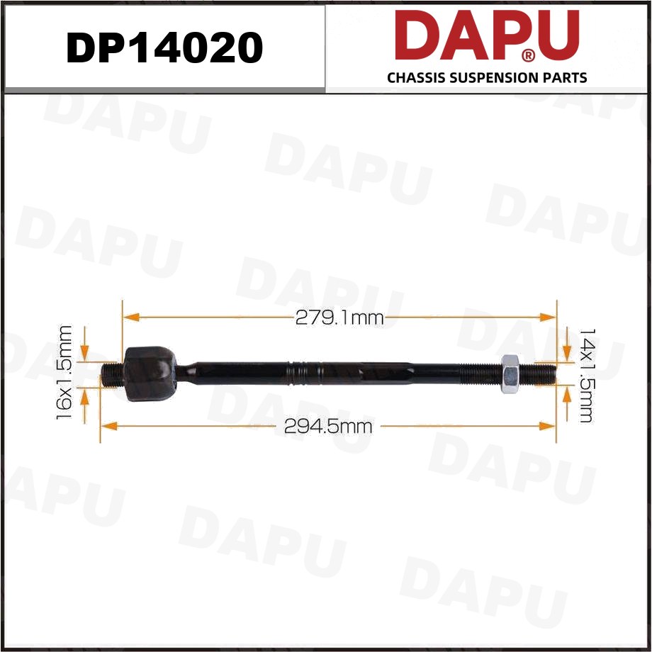 DP14020 Rack End — DAPU AUTO PARTS