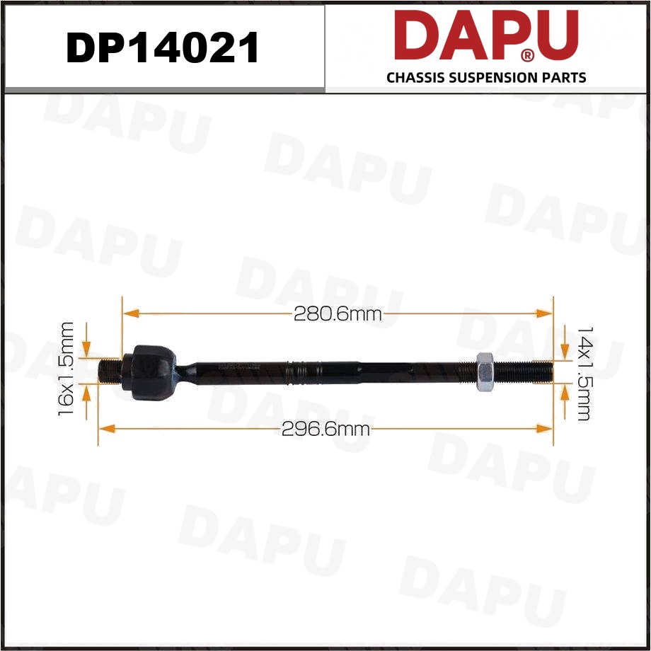 DP14021 Rack End — DAPU AUTO PARTS