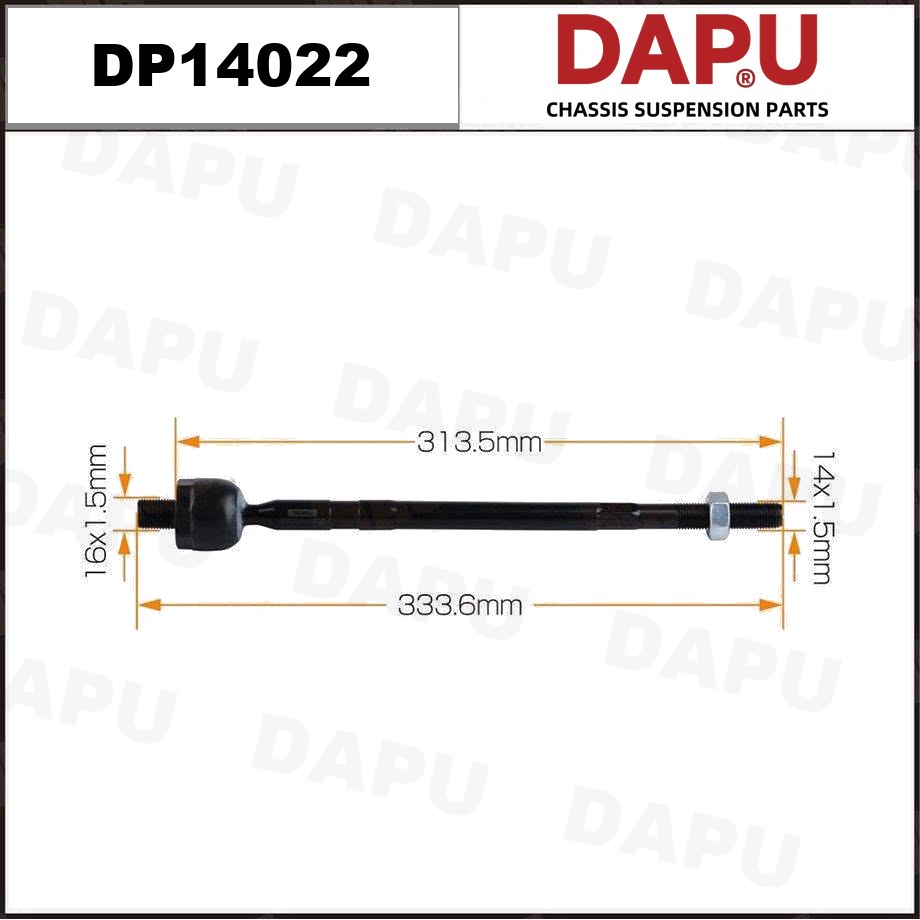 DP14022 Rack End — DAPU AUTO PARTS