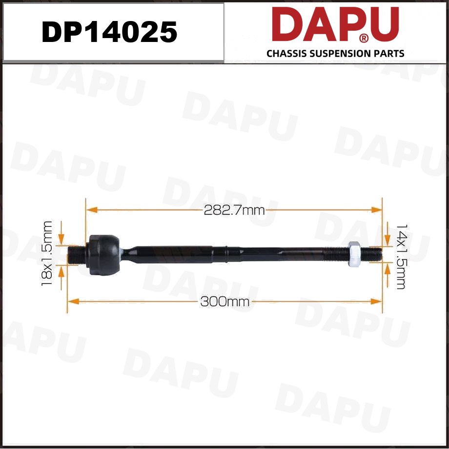 DP14025 Rack End — DAPU AUTO PARTS