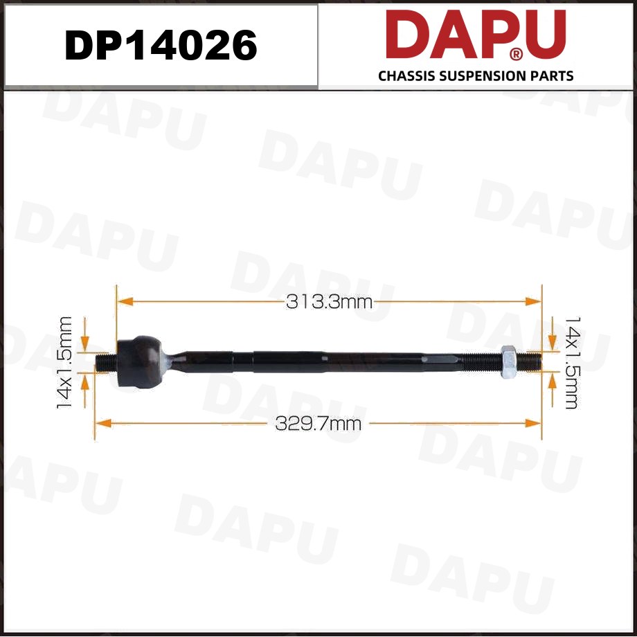DP14026 Rack End — DAPU AUTO PARTS