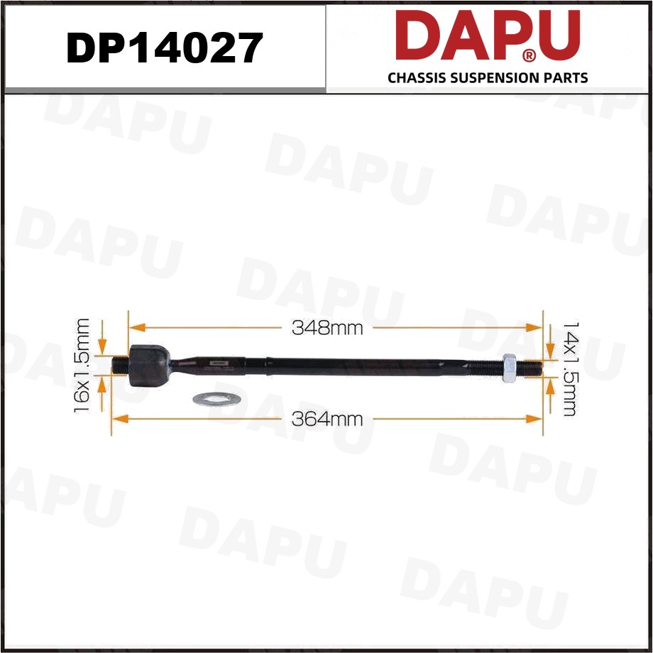 DP14027 Rack End — DAPU AUTO PARTS