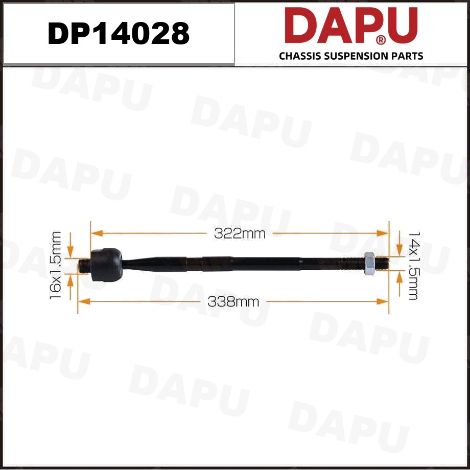 DP14028 Rack End — DAPU AUTO PARTS