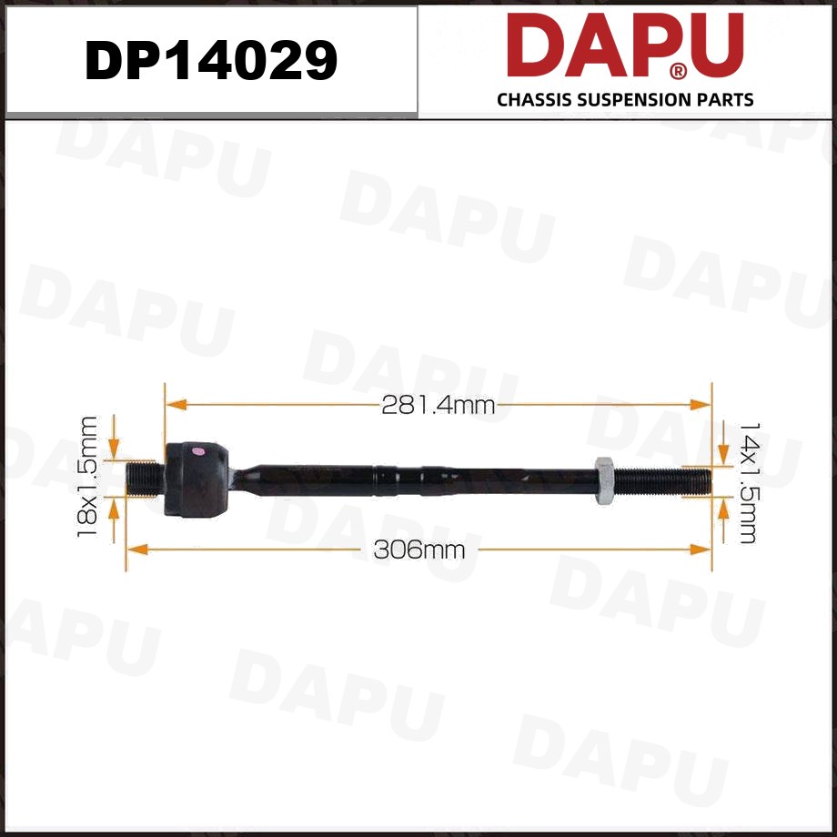 DP14029 Rack End — DAPU AUTO PARTS
