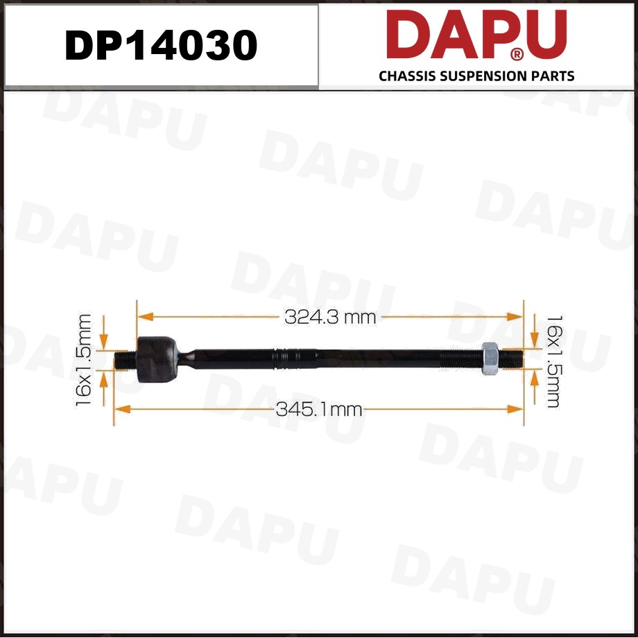 DP14030 Rack End — DAPU AUTO PARTS