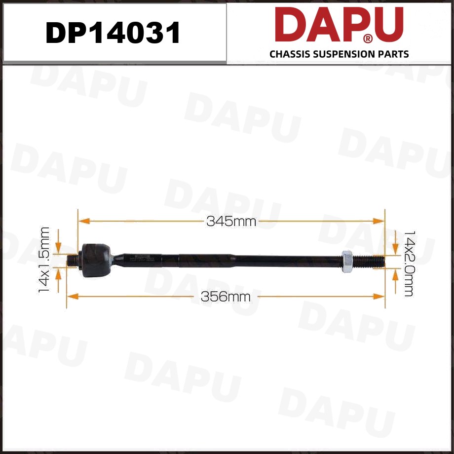 DP14031 Rack End — DAPU AUTO PARTS