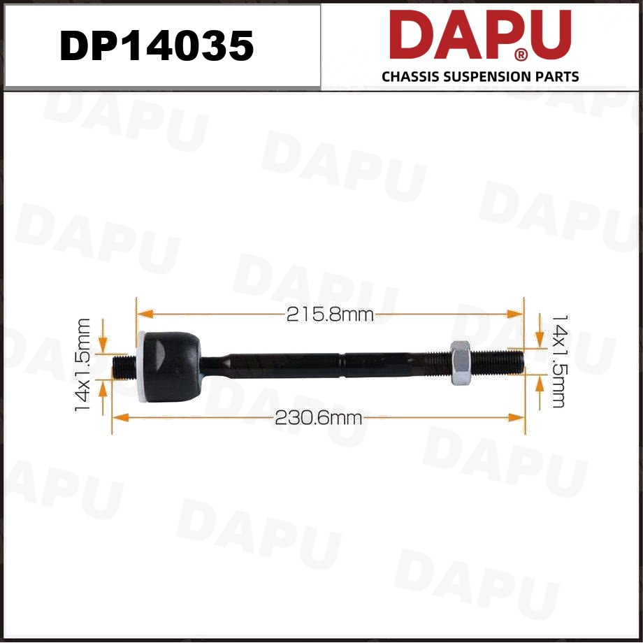 DP14035 Rack End — DAPU AUTO PARTS