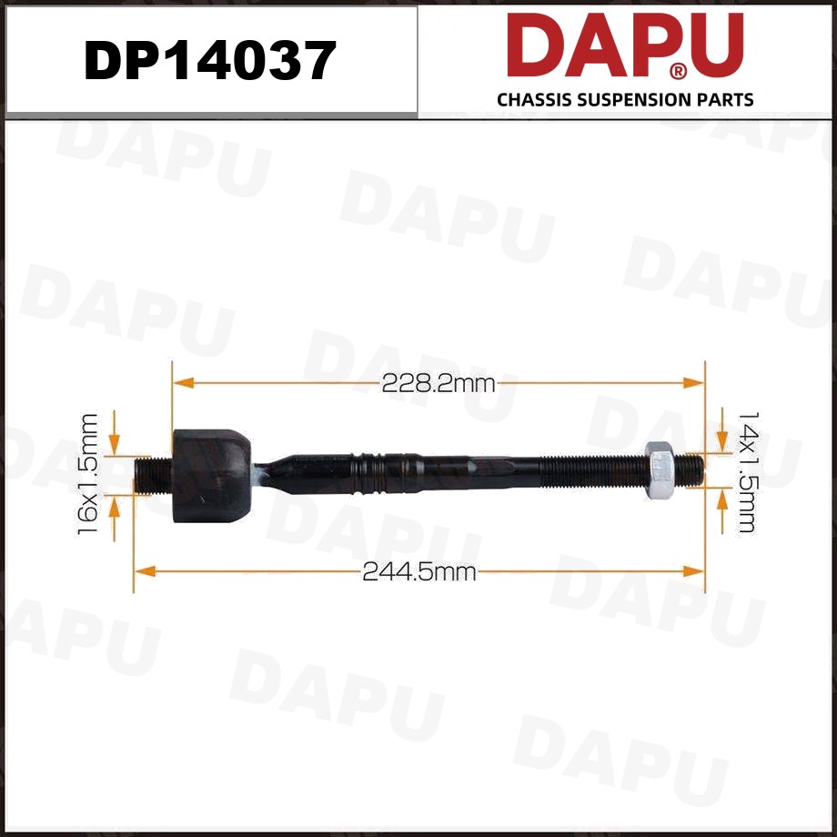 DP14037 Rack End — DAPU AUTO PARTS