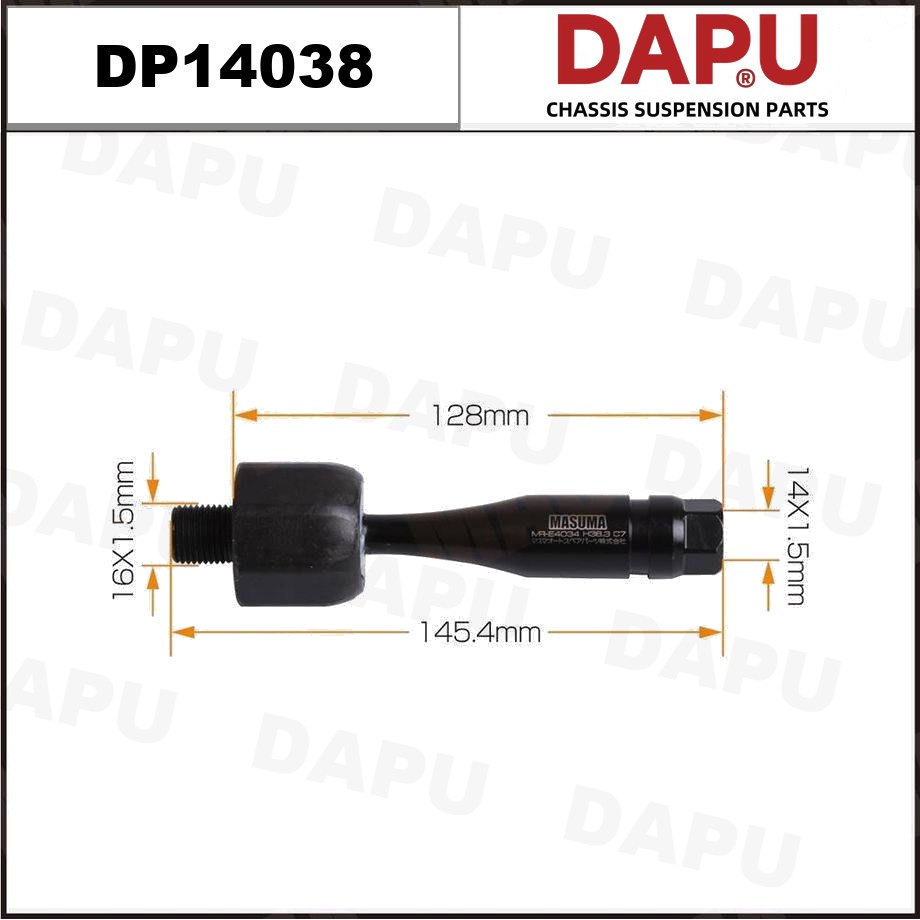 DP14038 Rack End — DAPU AUTO PARTS