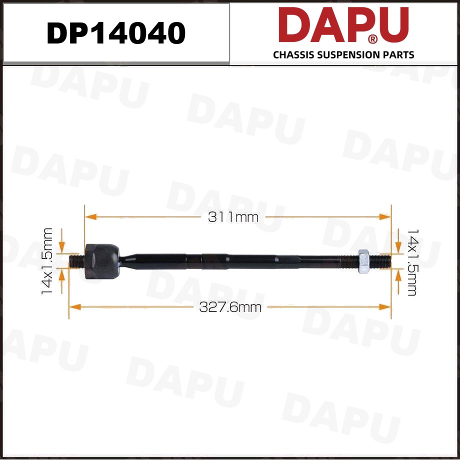 DP14040 Rack End — DAPU AUTO PARTS