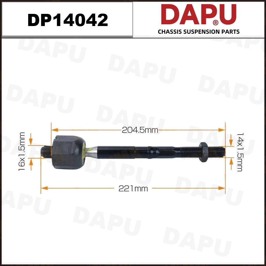 DP14042 Rack End — DAPU AUTO PARTS