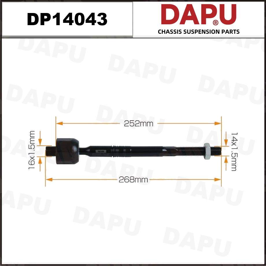 DP14043 Rack End — DAPU AUTO PARTS