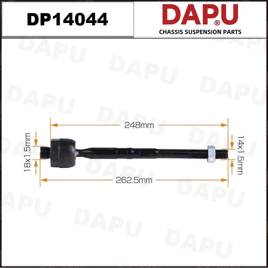 DP14044 Rack End — DAPU AUTO PARTS