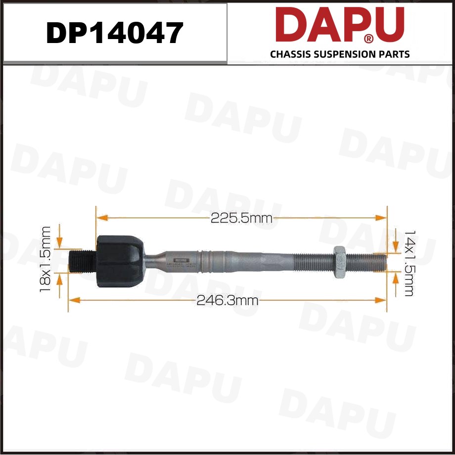DP14047 Rack End — DAPU AUTO PARTS