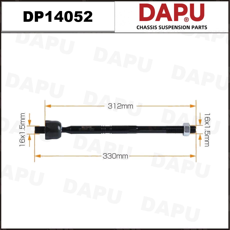 DP14052 Rack End — DAPU AUTO PARTS