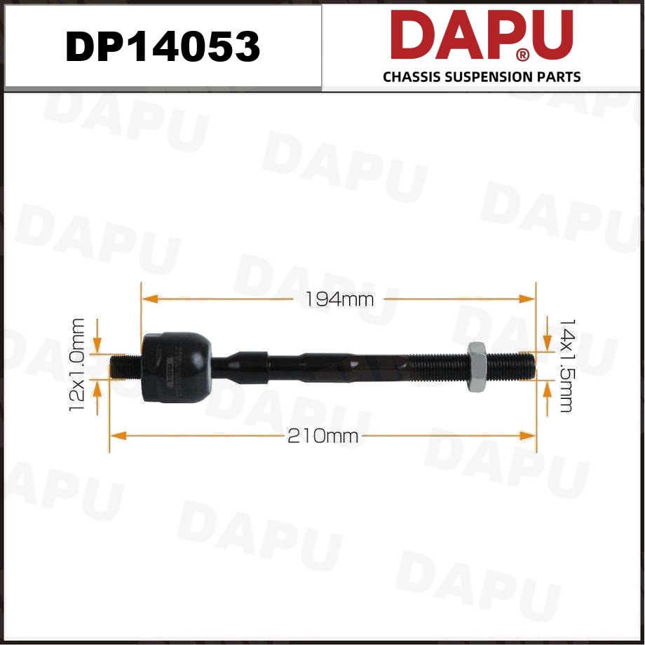 DP14053 Rack End — DAPU AUTO PARTS