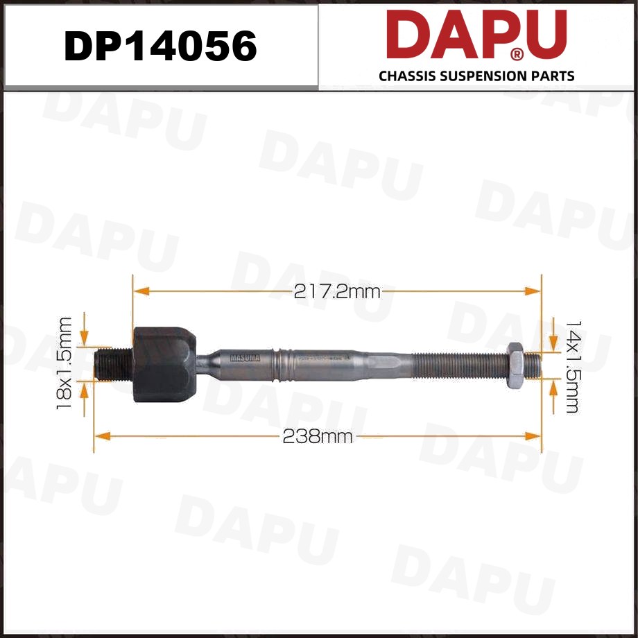 DP14056 Rack End — DAPU AUTO PARTS