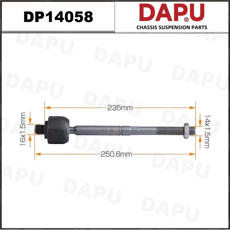DP14058 Rack End — DAPU AUTO PARTS