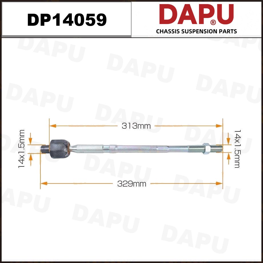 DP14059 Rack End — DAPU AUTO PARTS