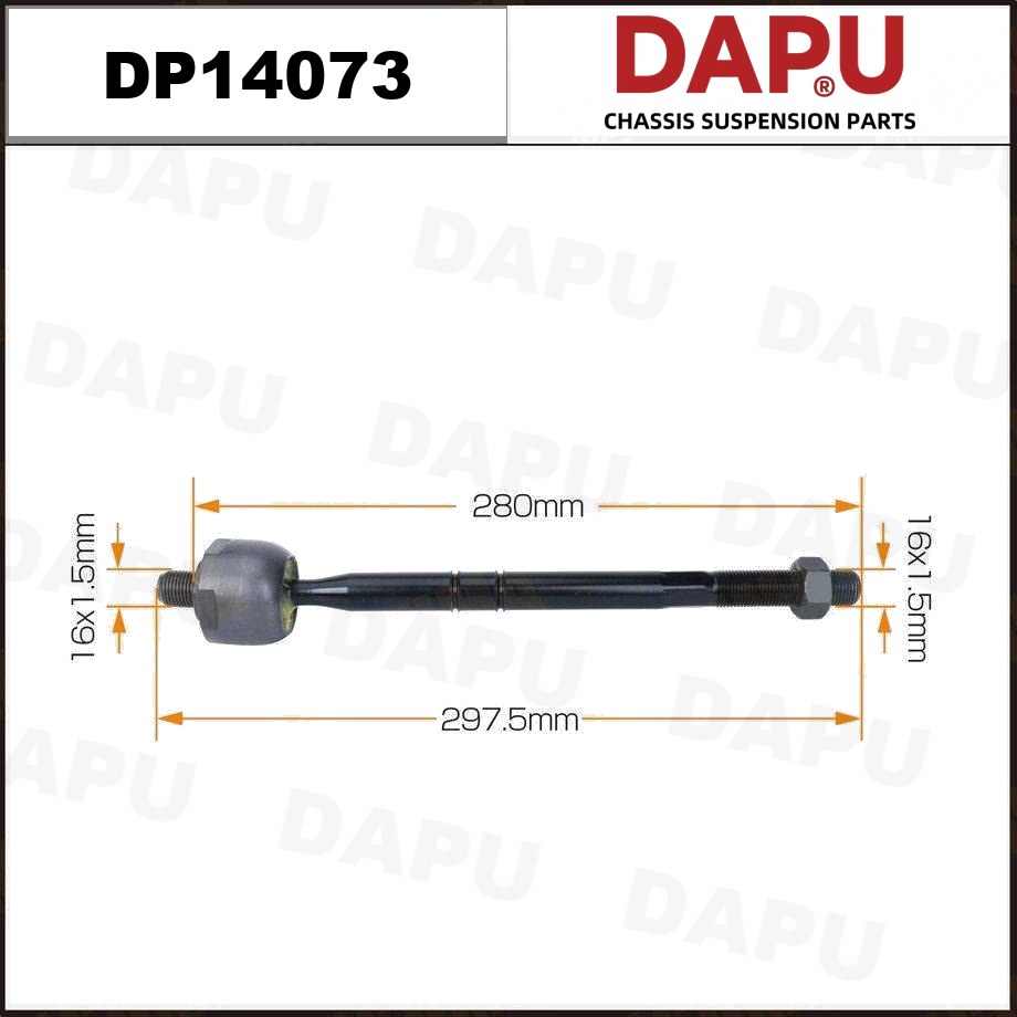 DP14073 Rack End — DAPU AUTO PARTS