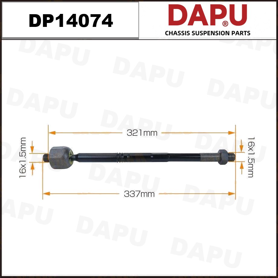 DP14074 Rack End — DAPU AUTO PARTS