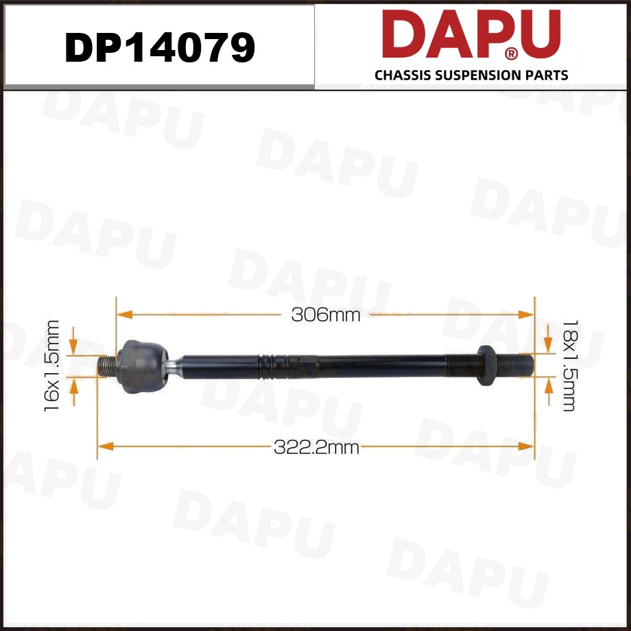 DP14079 Rack End — DAPU AUTO PARTS