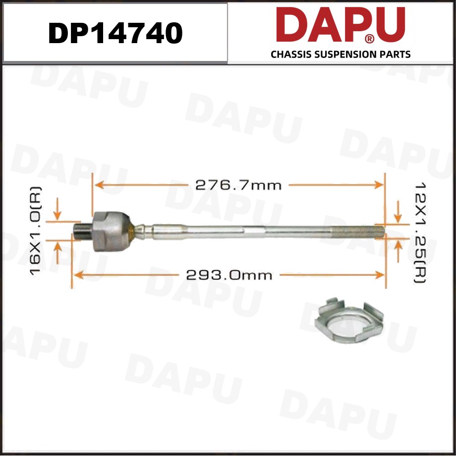 DP14740 Rack End — DAPU AUTO PARTS