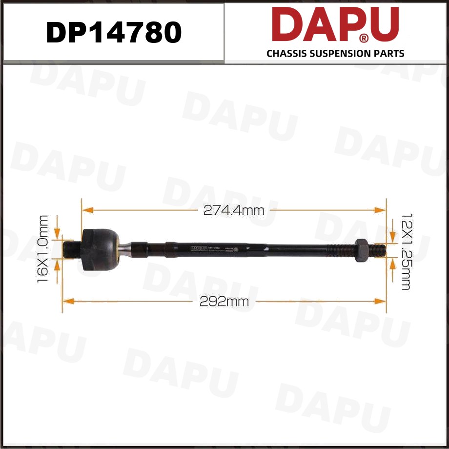 DP14780 Rack End — DAPU AUTO PARTS
