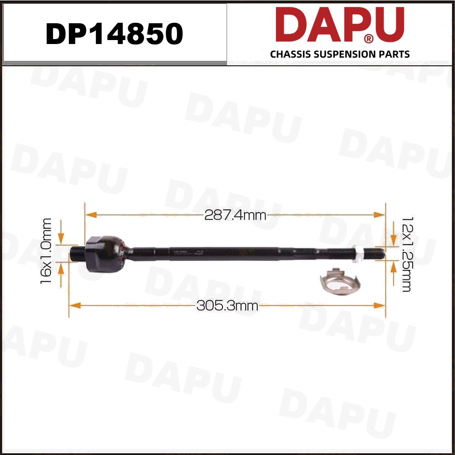 DP14850 Rack End — DAPU AUTO PARTS