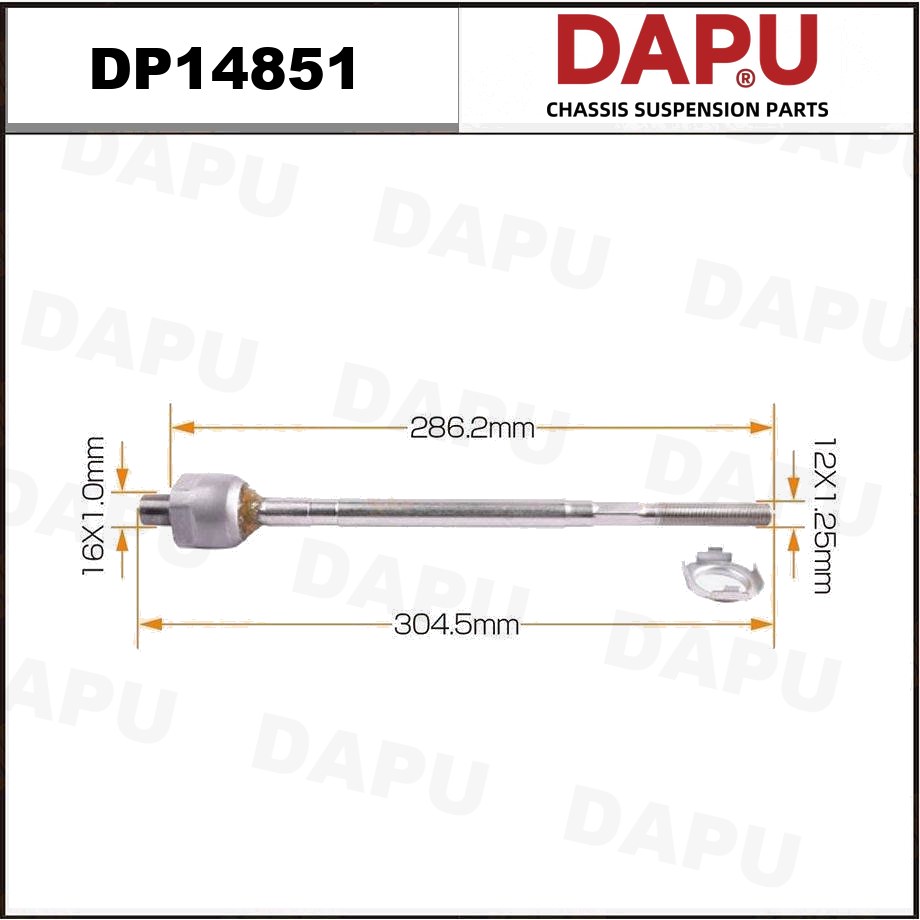 DP14851 Rack End — DAPU AUTO PARTS
