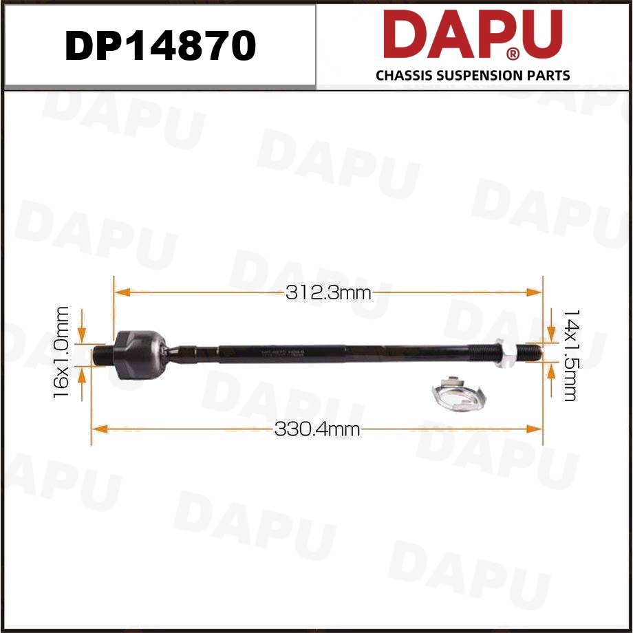 DP14870 Rack End — DAPU AUTO PARTS