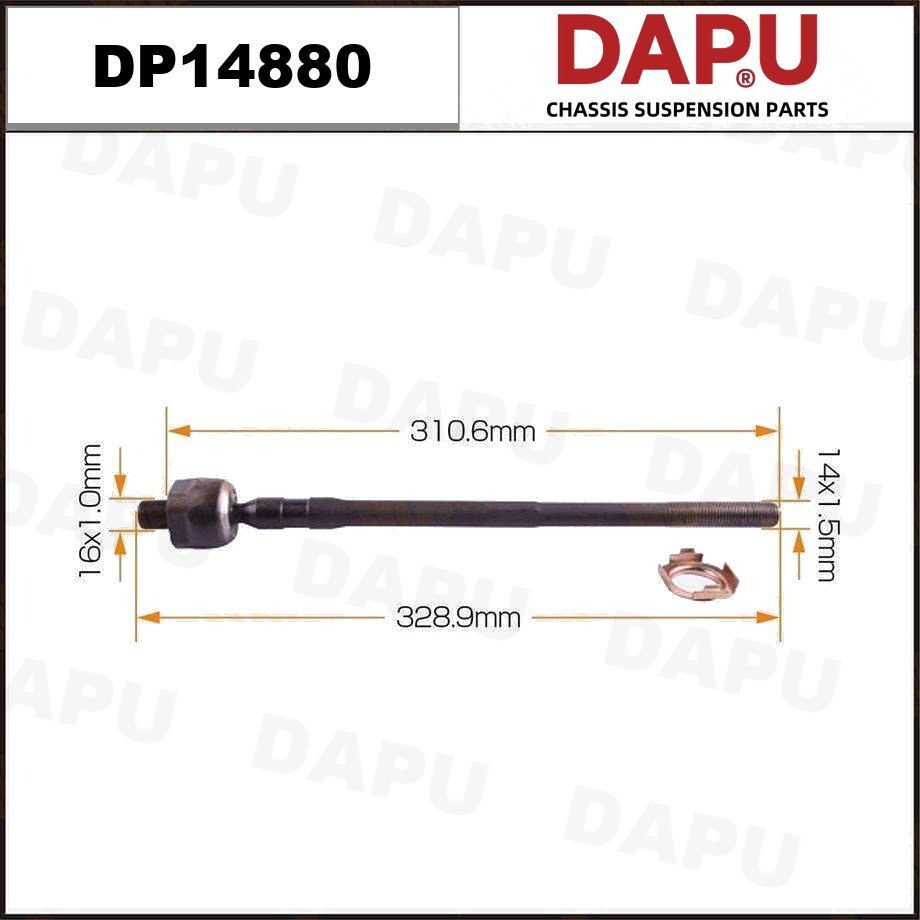 DP14880 Rack End — DAPU AUTO PARTS