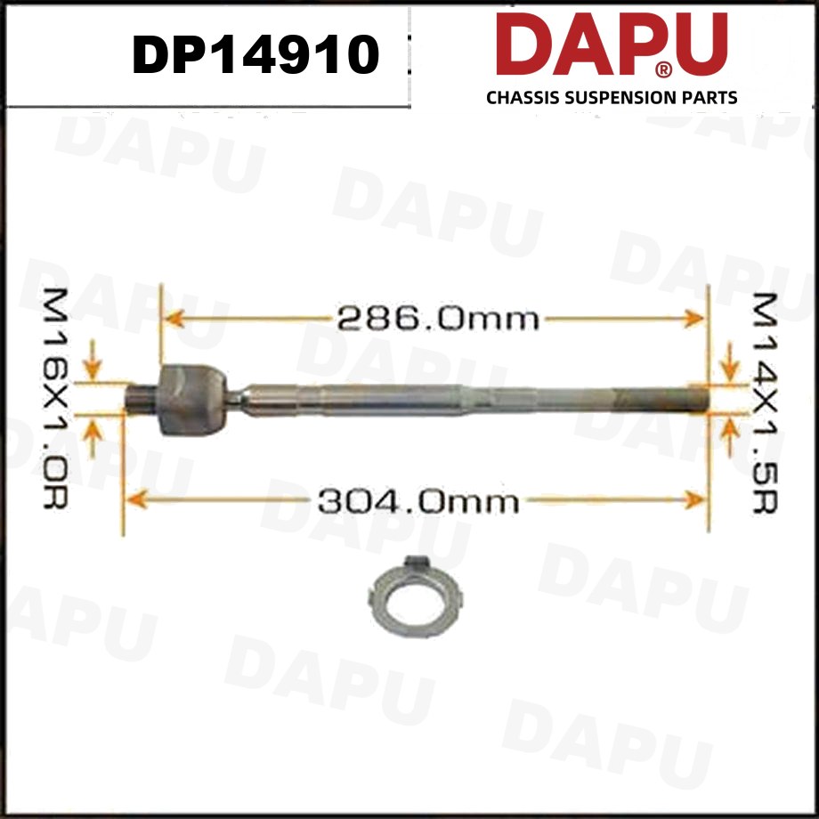 DP14910 Rack End — DAPU AUTO PARTS