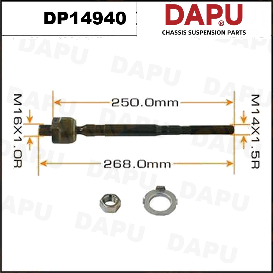 DP14940 Rack End — DAPU AUTO PARTS