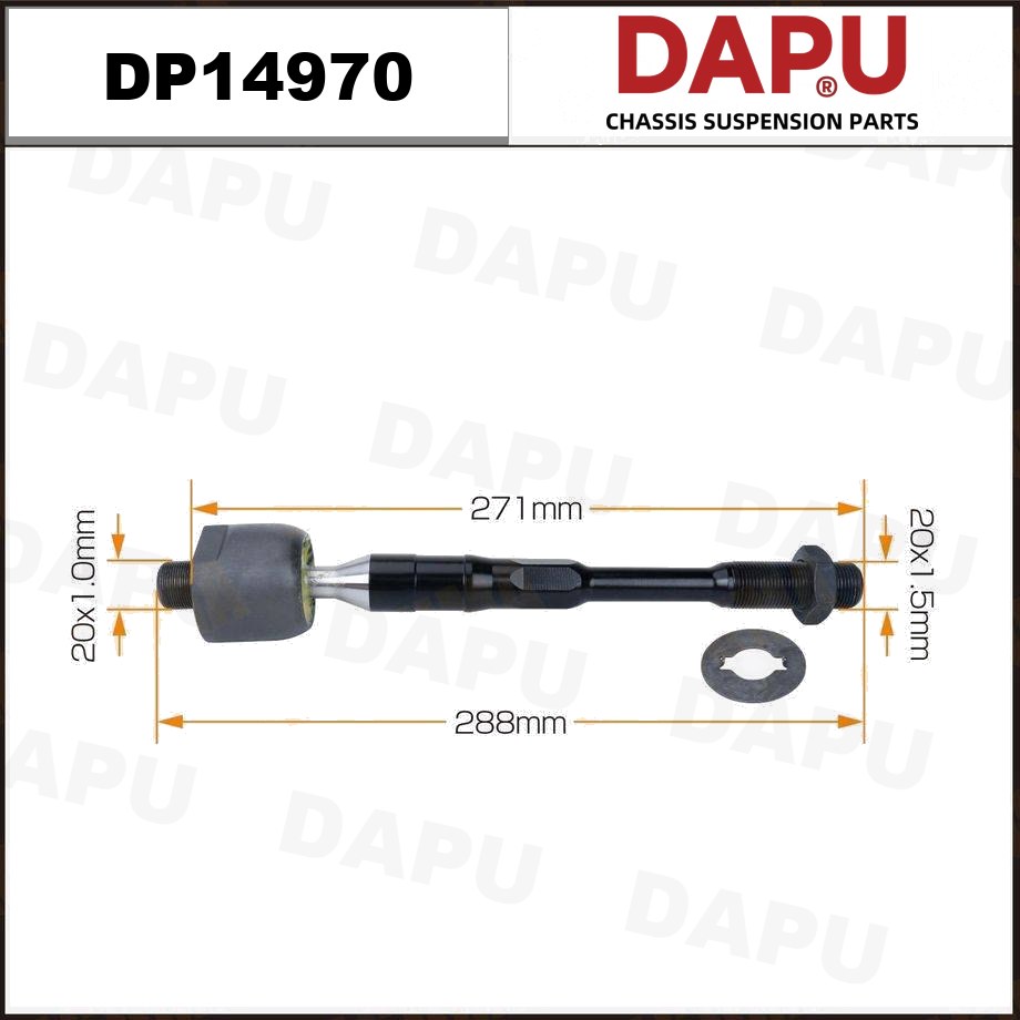 DP14970 Rack End — DAPU AUTO PARTS