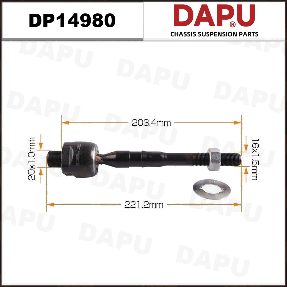 DP14980 Rack End — DAPU AUTO PARTS