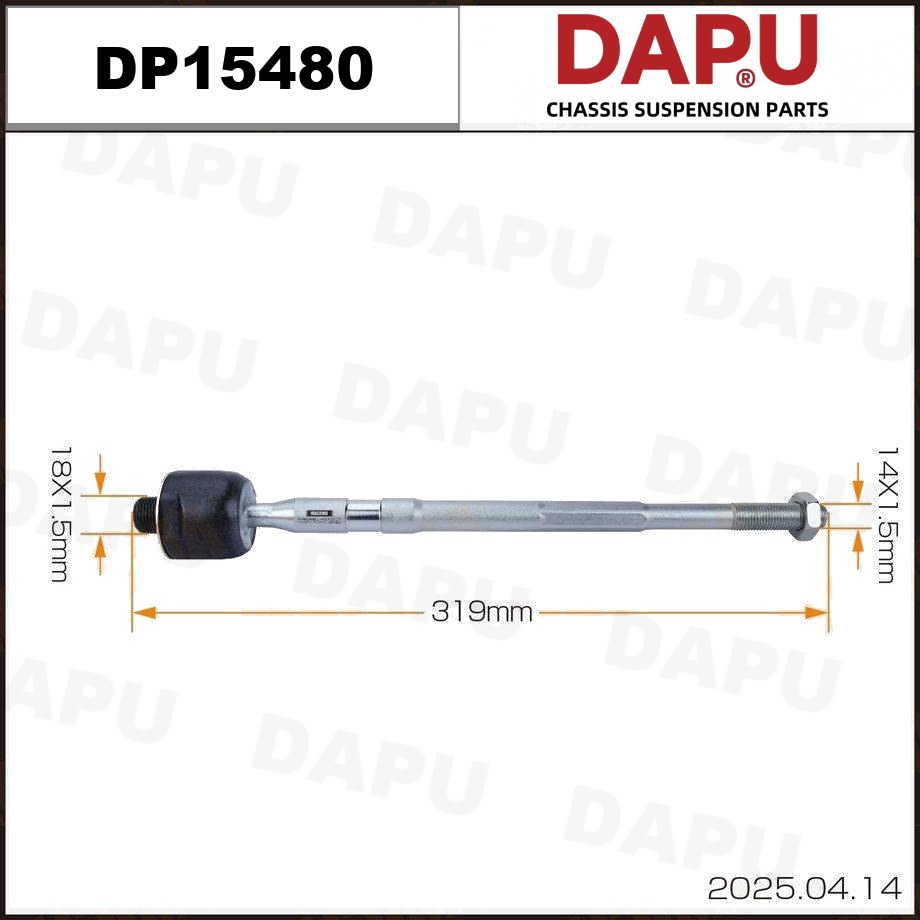 DP15480 Rack End — DAPU AUTO PARTS