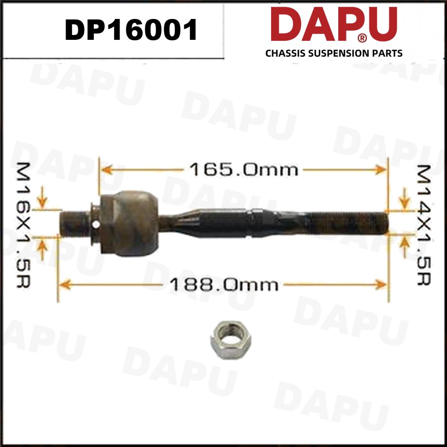 DP16001 Rack End — DAPU AUTO PARTS